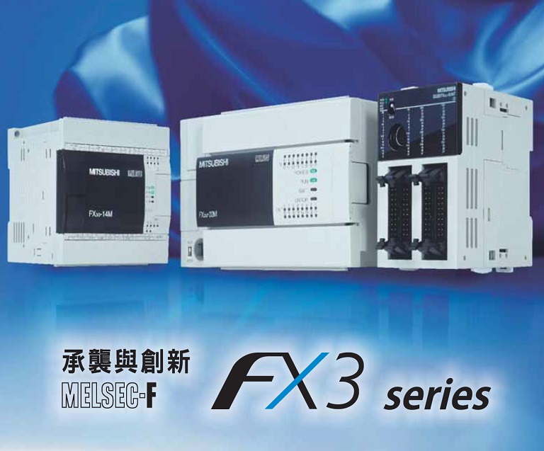 MELSEC FX3